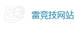 首页 - 雷竞技(RAYBET)·官方网站_中国电子竞技先驱